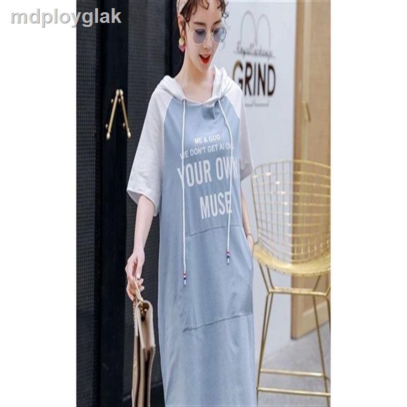 Maternity summer dress, trendy thin section, hooded sweater, skirt, net red, western-style suit, out fashion style < | BigBuy360 - bigbuy360.vn