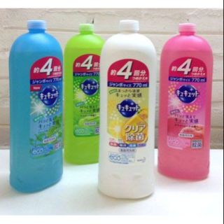 (Sỉ_ lẻ) Nước Rửa Bát Kao 770ml

nội địa Nhật Bản