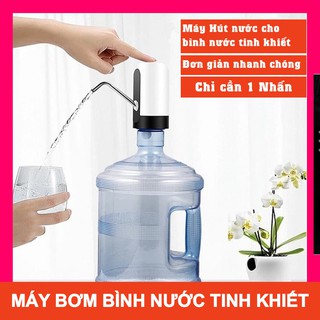 Máy bơm bình nước tinh khiết, Vòi hút nước tự động sử dụng cho bình nước tinh khiết