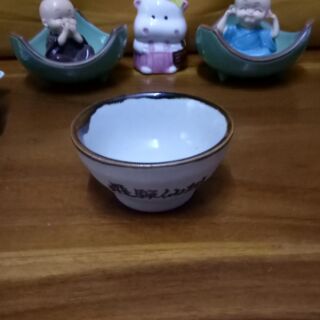 Chén nước chấm nhỏ