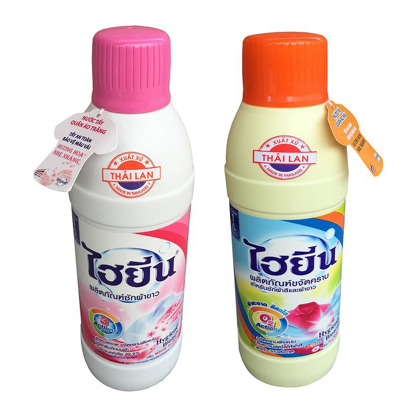 SIÊU RẺ - COMBO 2 CHAI NƯỚC TẨY TRẮNG QUẦN ÁO THÁI LAN HYGIENE 250ML