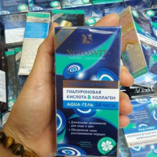 Serum Novosvit
