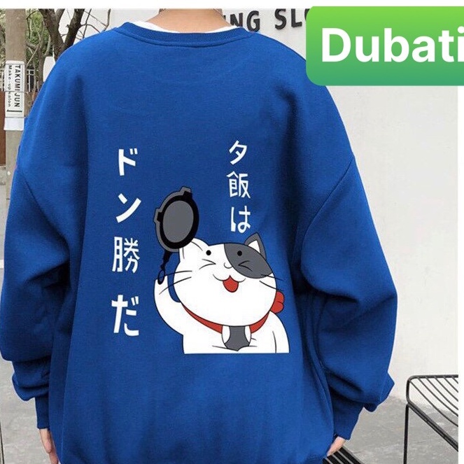 ÁO KHOÁC SWEATER NAM NỮ MÈO THẦN TÀI VẢI NỈ DÀY CHỐNG NÓNG LẠNH - DUBATI FASHION