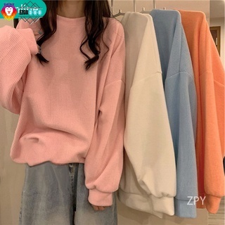 🇻🇳Trong kho🇻🇳 Áo len dài tay Pure Color dành cho nữ , Áo khoác nỉ dài tay cổ tròn đơn giản mùa thu,Áo thun tay dài form rộng