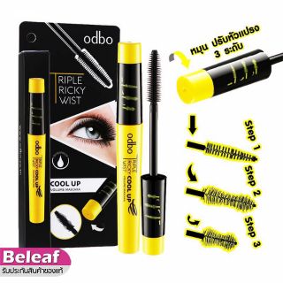 Mascara vặn Odbo Thái Lan