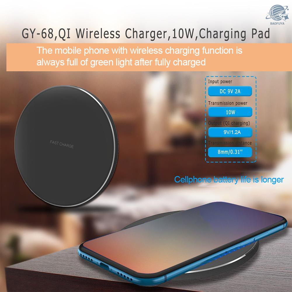 BF Portable Aluminum Alloy Ultra-thin Round Shape Qi Standard Wireless Charger 10W Fast Charging Pad Universal Phone Charge Base for i-Phone 8/8 Plus/X or for Samsung Galaxy S9+/S9/S8/S8+/S7/S7 Edge/S6 Edge+ and More