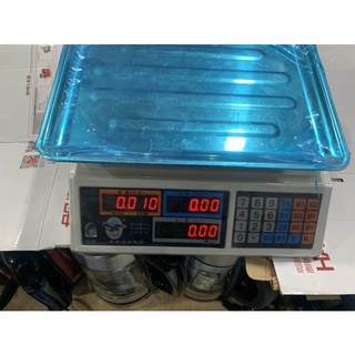 Cân điện tử tích điện  LEOPARD HY -799 rộng 25cm dài 40