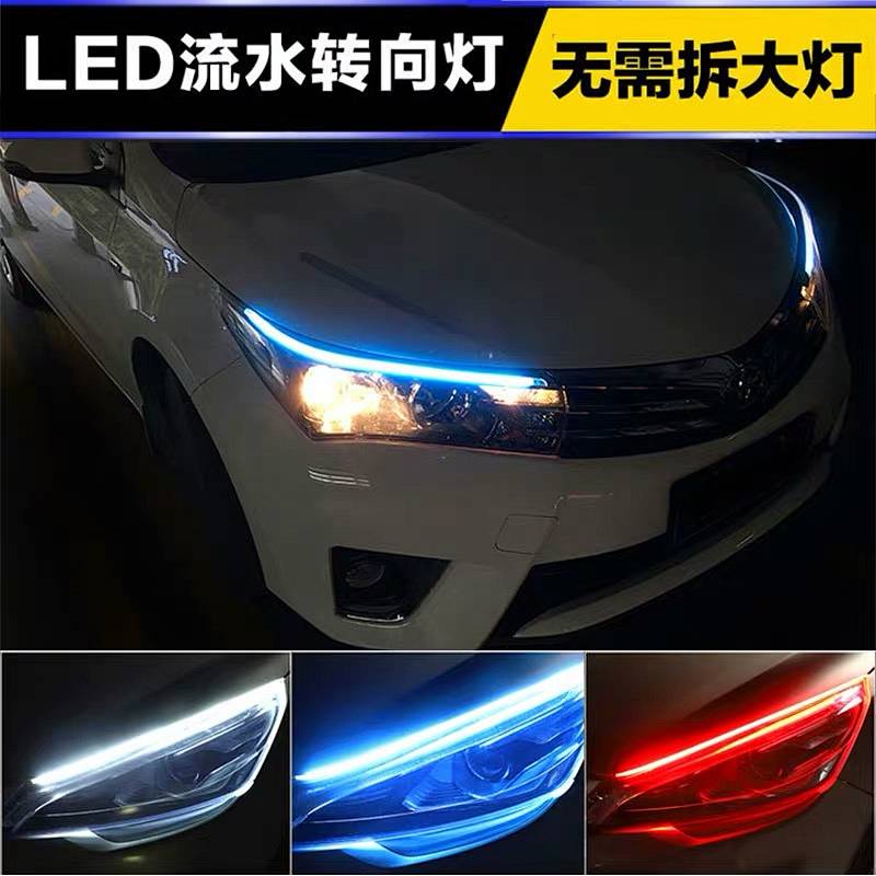 Dây Đèn Led Trang Trí Xe Hơi Siêu Mỏng Thời Trang