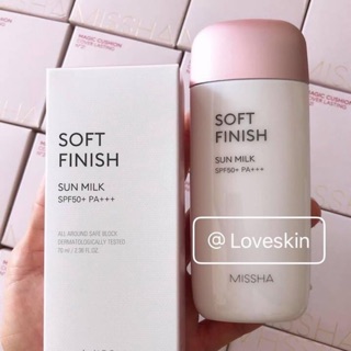 Kem chống nắng dạng sữa không nhờn rít Missha