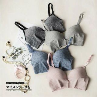 2 áo lót ko gọng cao cấp