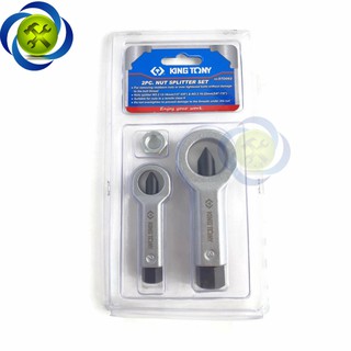 BỘ CHẺ ỐC 2 CHI TIẾT KINGTONY 9TD062