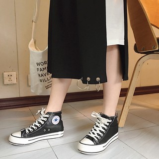 [ có Sẵn ] CHÂN VÁY phối ulzzang Quảng Châu