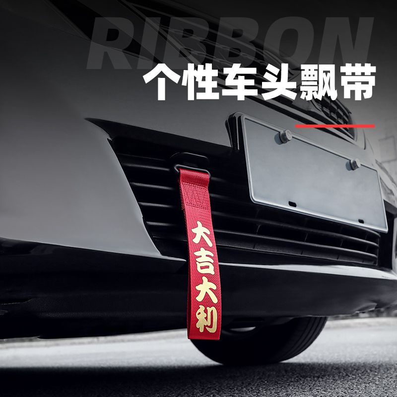 Hàng Mới Về Mới Áo Thun#Dây Móc Kéo Xe Hơi Trang Trí Độc Đáo Hợp Thời Trang 9 / 22tz