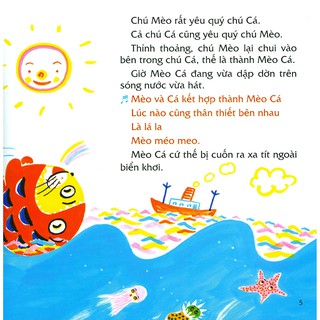 Trong Bụng Con Cá Có Một Con Mèo - Lạc Mất Và Tìm Thấy