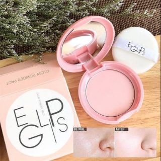 Phấn phủ Eglips kiềm dầu Glow powder pack