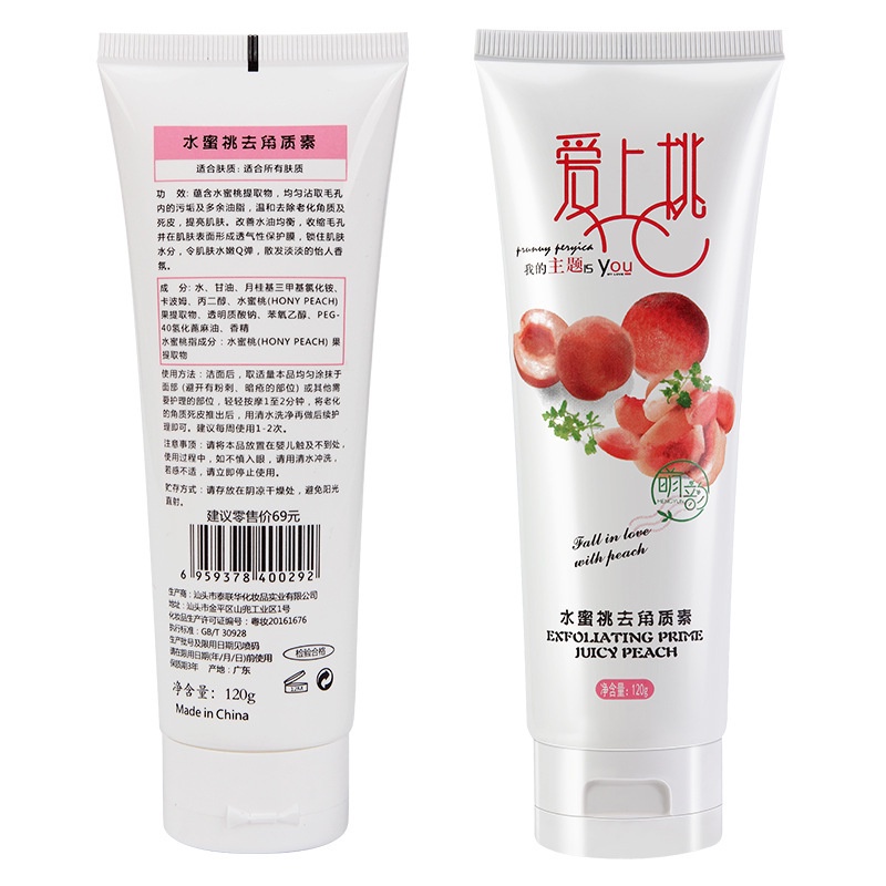 Gel Tẩy Da Chết Juicy Peach 120gr Tẩy Sạch Tế Bào Chết Và Bụi Bẩn Cho Da