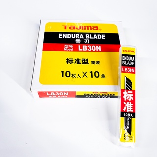 [COMBO 20 lưỡi] Lưỡi Dao Thay Thế LC Tajima
