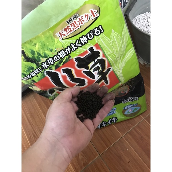 Phân nền thuỷ sinh gex xanh (1kg)