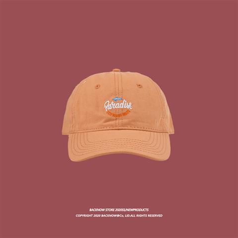 Mũ lưỡi trai thêu chữ thời trang Hàn Quốc