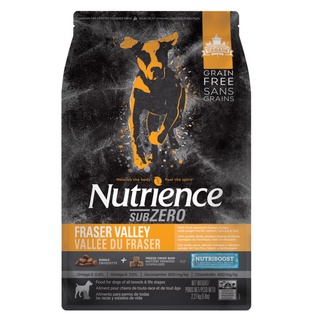 Thức ăn dạng hạt cho chó mọi lứa tuổi Nutrience Subzero 2.27kg - PetMall