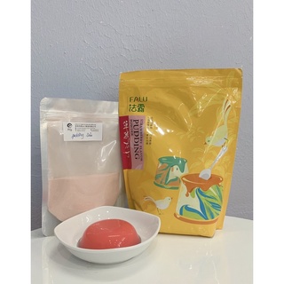 Bột pudding bột plan falu đài loan