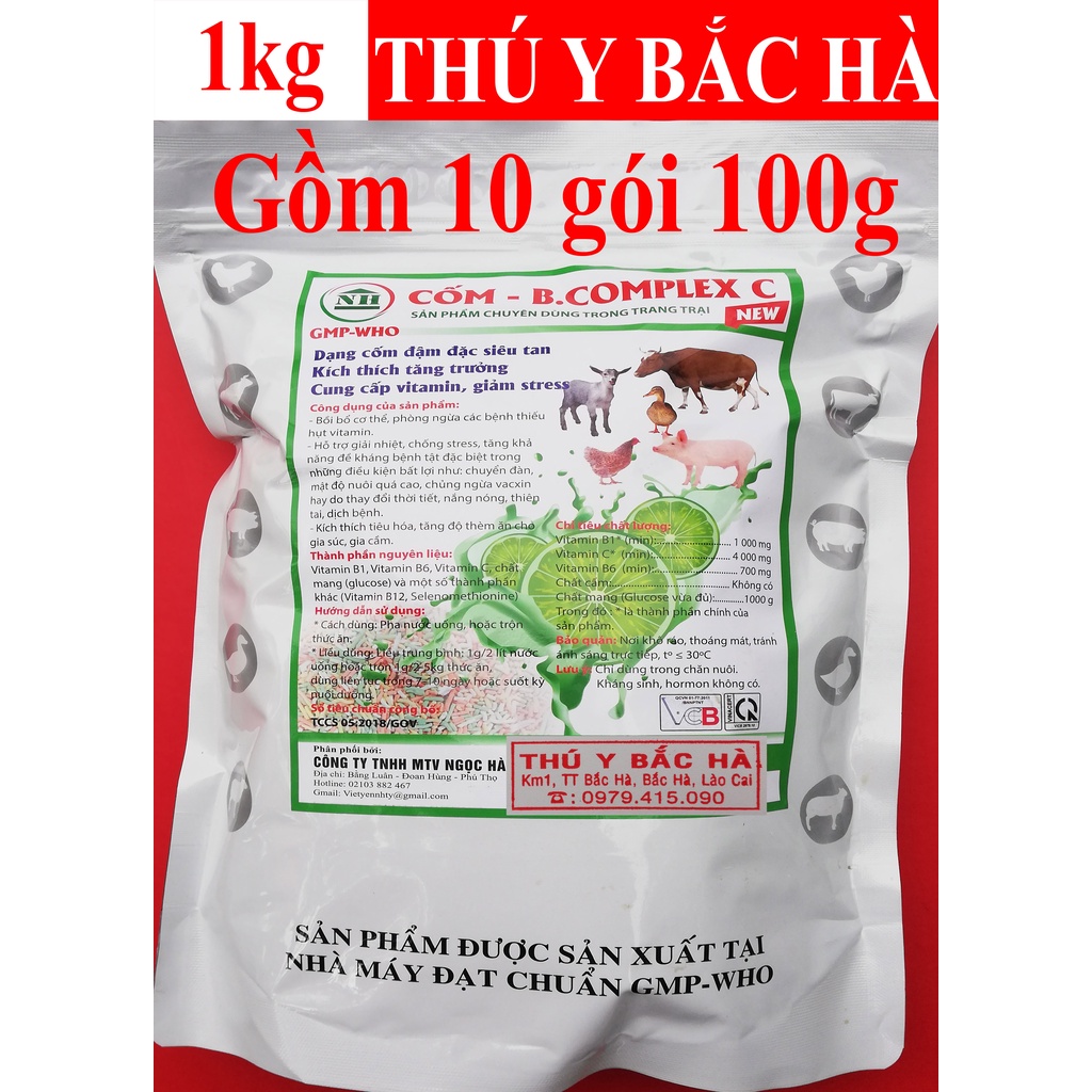 1 kg Cốm Bcomplex - C  Bồi bổ cơ thể, kích thích tăng trưởng dùng tốt cho gia súc, gia cầm gà, gà đá, chim cảnh