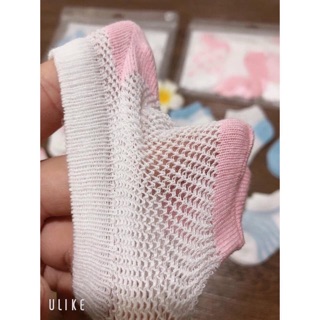 Tất lưới Aiko