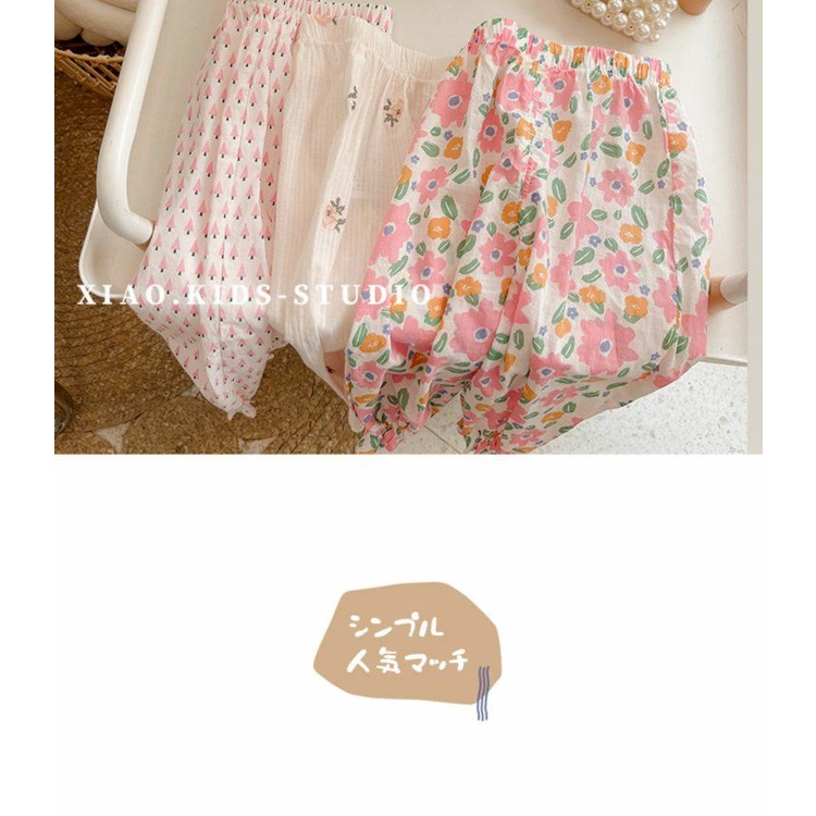 [Babycat] Hàng Có Sẵn Bán Chạy Quần Cotton Mỏng Chống Muỗi In Họa Tiết Phong Cách Nhật Hàn Thanh Lịch Thời Trang Mùa Hè Dành Cho Bé Gái