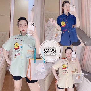 Bigsize set ngố gấu s429