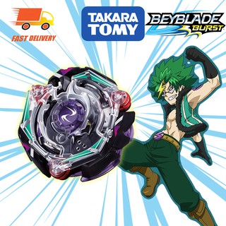 Con Quay Đồ Chơi Beyblade Burst B-74 Kreis Satan.2G.Lp Takara Tomy