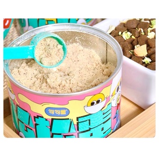 CHÀ BÔNG -RUỐC GÀ hot tiktok (Bé Pudding cực thích)