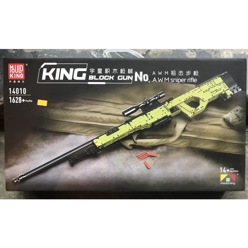 Đồ chơi xếp hình Mould King 14010 khẩu awp sniper rifle