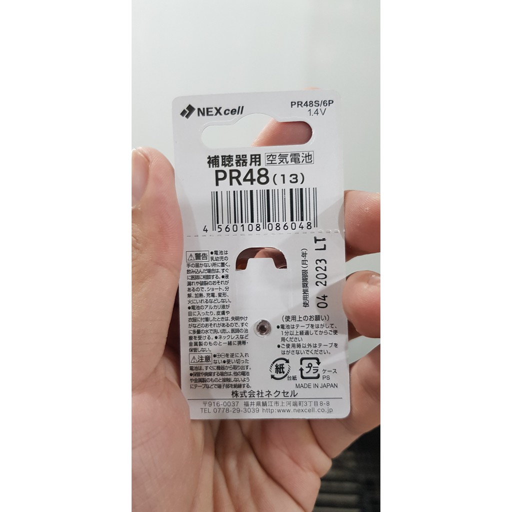 Pin dùng cho máy trợ thính PR48 13 Phonak PR41 312 vĩ 6 viên