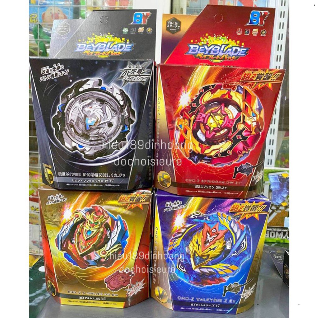Con quay chiến đấu BEYBLAZE Burst - Vòng Xoay Thần Tốc nado Vô Cực Siêu Mạnh Cực tay nâng cấp