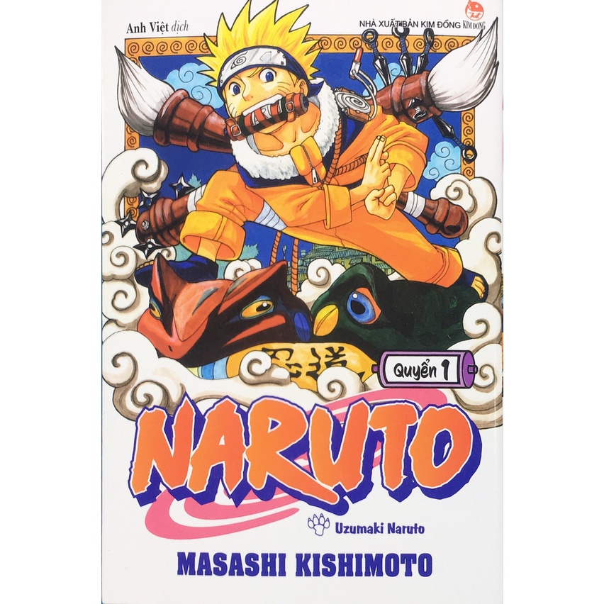 Truyện tranh - Naruto  Từ tập 1 đến tập 50