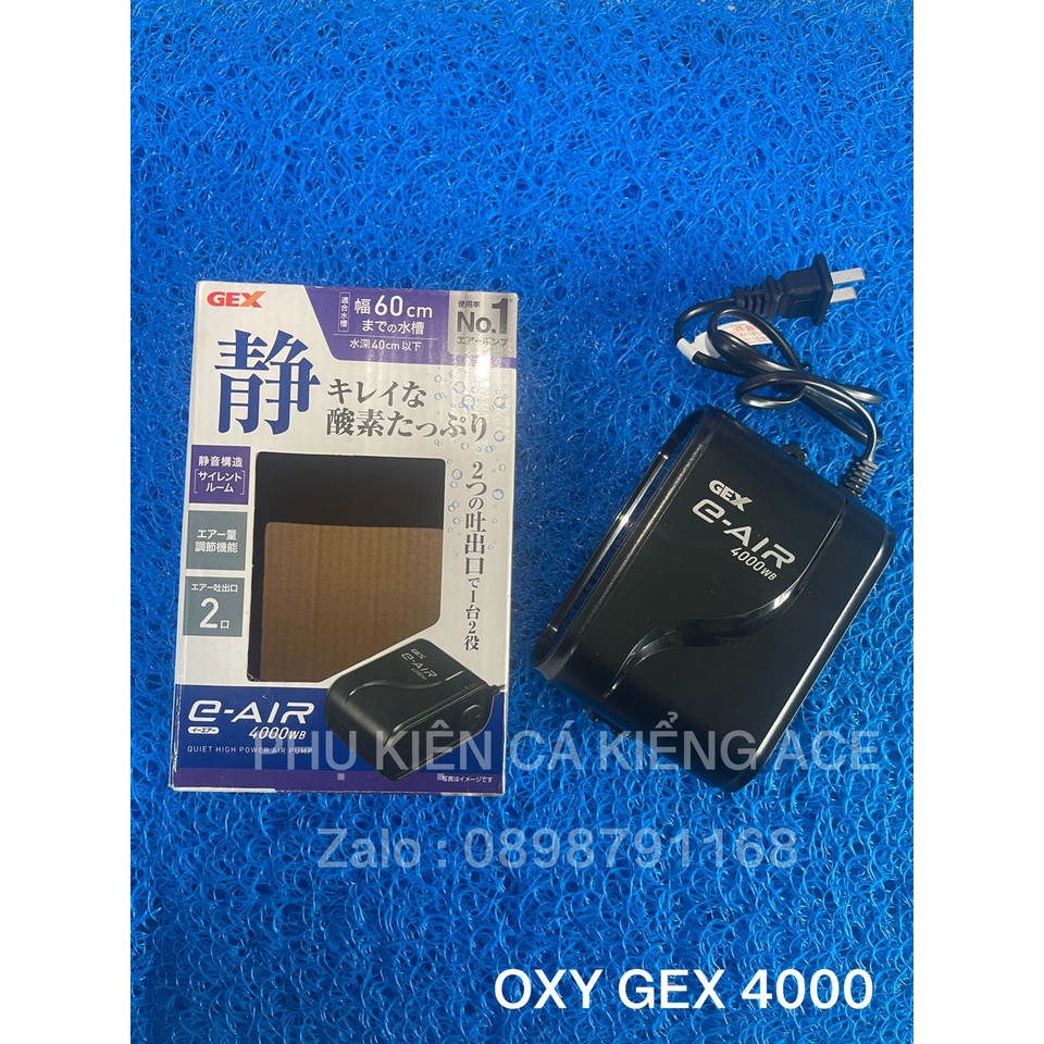 Máy sủi khí Oxy Nhật Siêu Êm GEX 1000 - Oxy Nhật Siêu Êm GEX 4000 - Oxy Nhật Siêu Êm GEX 6000 -Oxy Nhật Siêu Êm GEX 9000