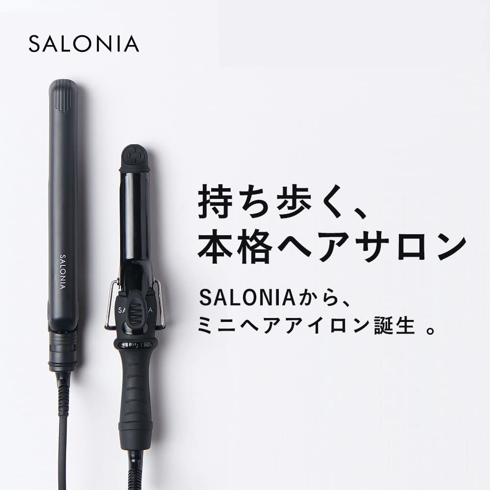 Máy ép tóc và làm xoăn chuyên nghiệp 2 TRONG 1 Salonia 32 mm Nhật Bản