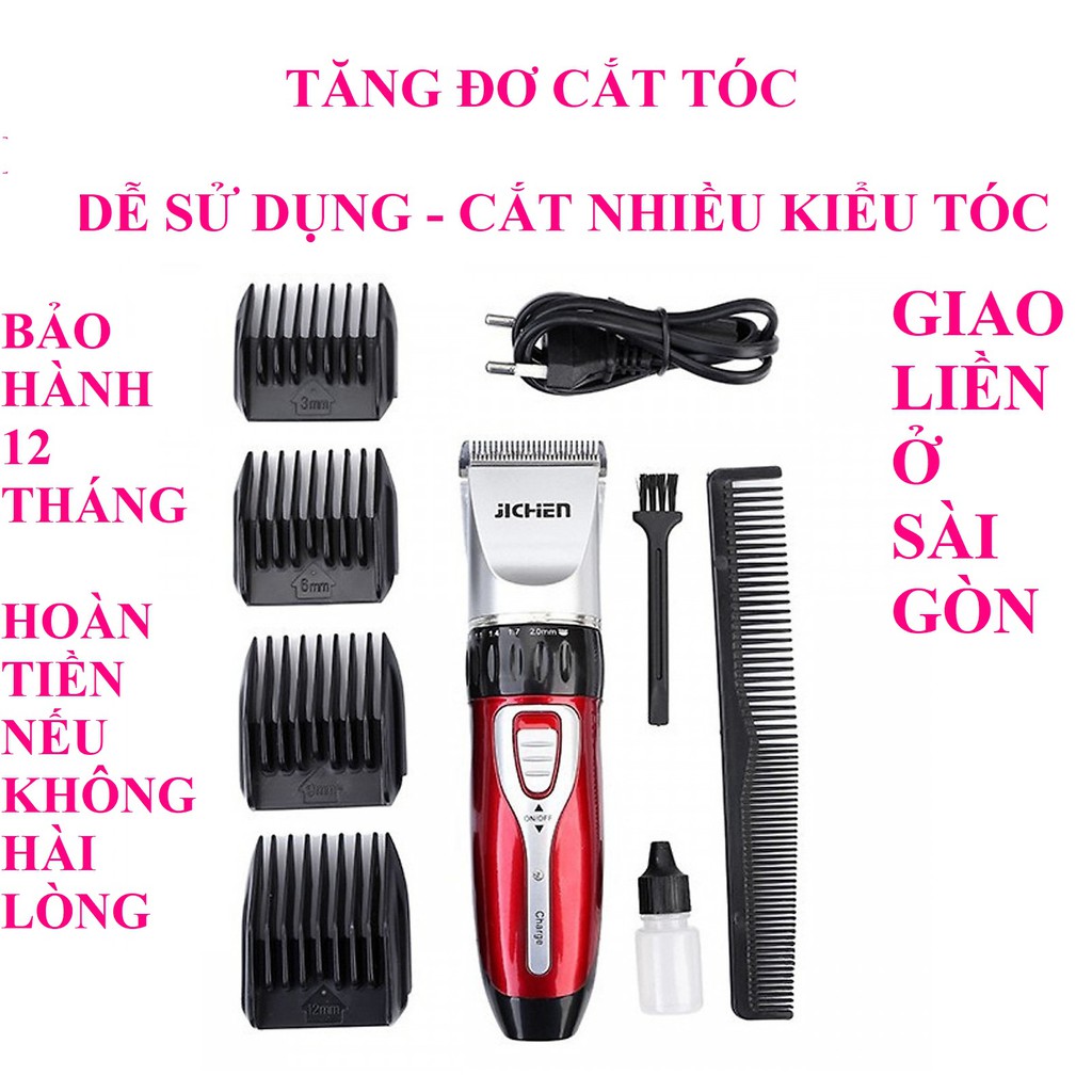 Tông đơ cắt tóc tăng đơ cắt tóc cho bé tông đơ cắt lông chó chính hãng jichen bảo hành 12 tháng