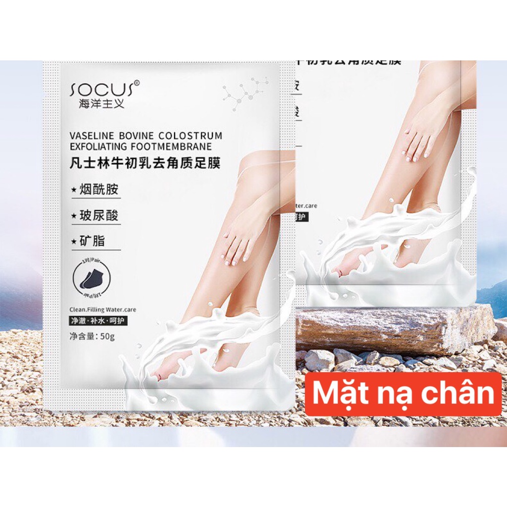 Mặt nạ dưỡng tay, chân niacinamide hình mèo cute