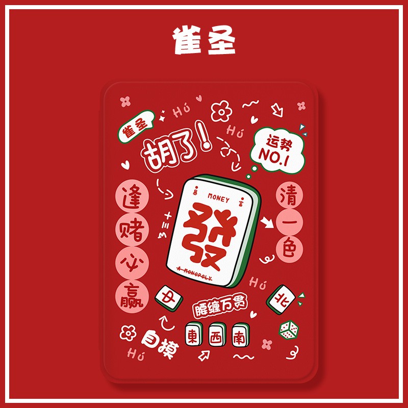 ⭐⭐ Bao da Kindle Paperwhite 4 - Cover nam châm Silicon dẻo - Hình cực đẹp | BigBuy360 - bigbuy360.vn