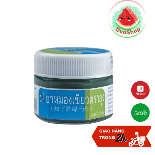 Cao bôi muỗi MOSQUITO Thái Lan - làm dịu vết muỗi đốt tức thì -  an toàn cho trẻ nhỏ  Duashop