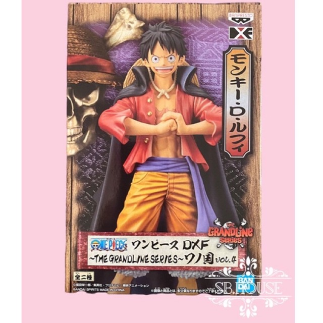 Mô hình nhân vật One Piece Monkey D. Luffy DXF The Grandline Series Wano Country Vol. 4 chính hãng Banpresto
