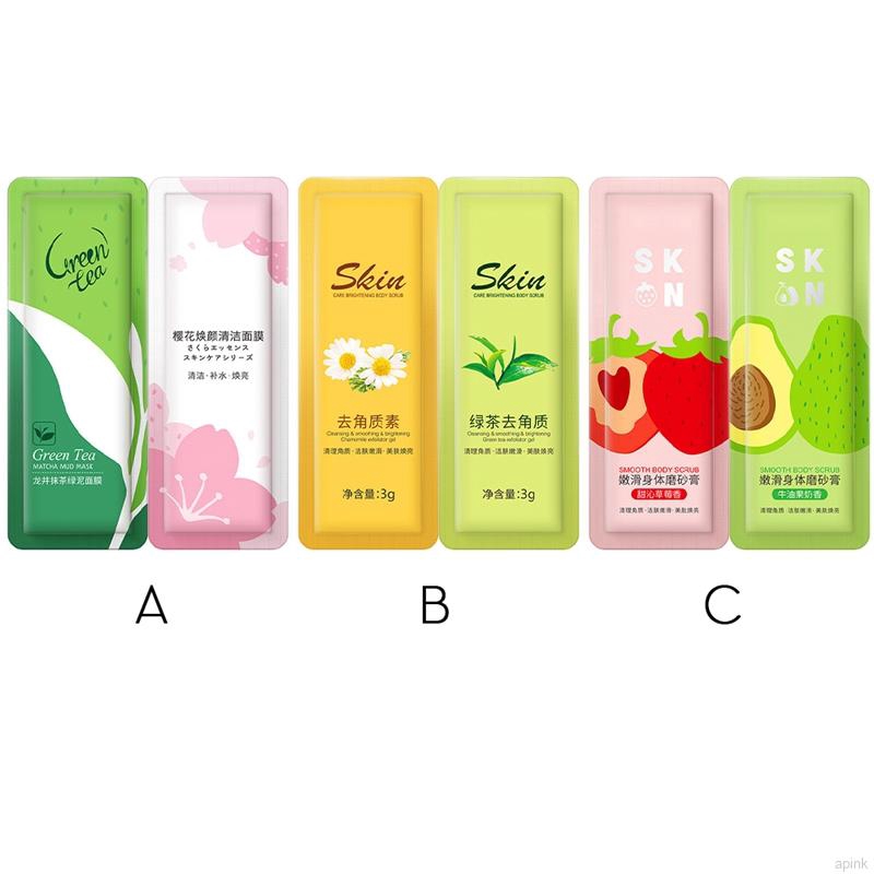 Bộ 2 Mặt Nạ Bùn Tẩy Tế Bào Chết Làm Trắng Da Laikou | BigBuy360 - bigbuy360.vn