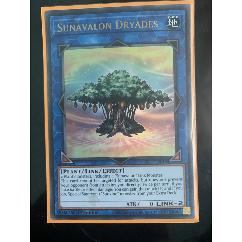 bài yugioh:sunavalon dryades