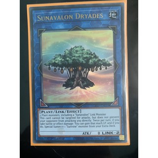 bài yugioh:sunavalon dryades
