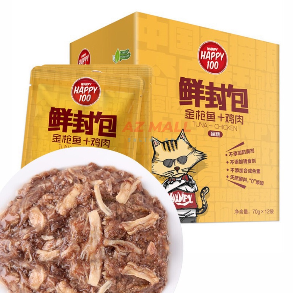 Pate Wanpy Happy 100 Cho Mèo Gói 70g - Pate Cho Mèo 6 Vị Hấp Dẫn- Hery Pet