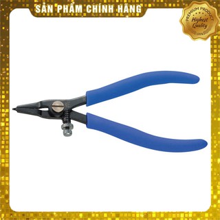 Kìm mở phe mini 125mm Tsunoda MSE-125