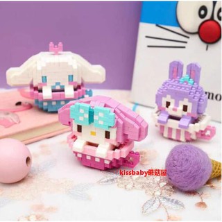 Đồ chơi lắp ráp mô hình hoạt hình bằng nhựa dễ thương cho bé