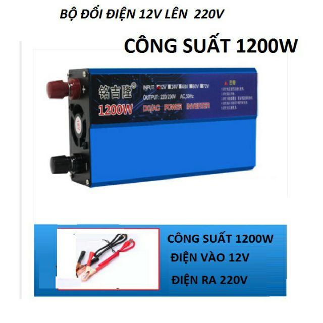 Bộ kích điện- chuyển đổi 12V lên 220V- 1200W