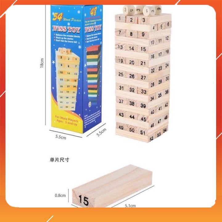 BỘ ĐỒ CHƠI RÚT GỖ Wiss Toy 54 THANH-KÈM 4 XÚC XẮC GIÚP BÉ LUYỆN TƯ DUY KHÉO LÉO